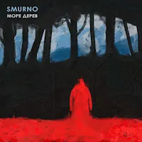 Smurno — Море Дерев — обложка
